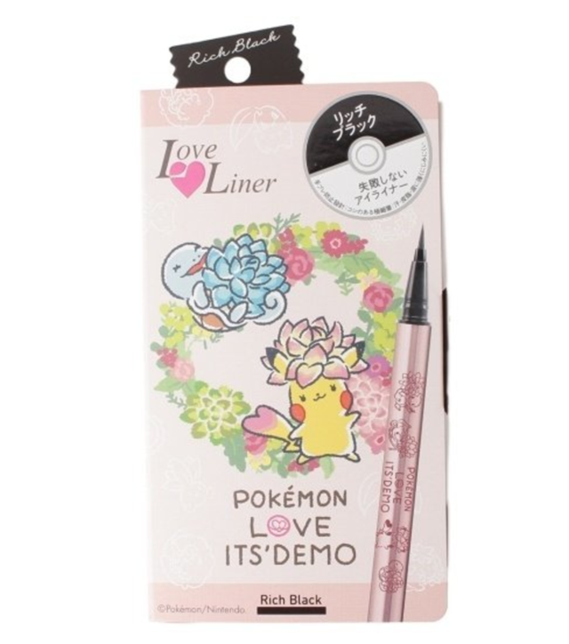 Look Your Best As A Trainer With This 
