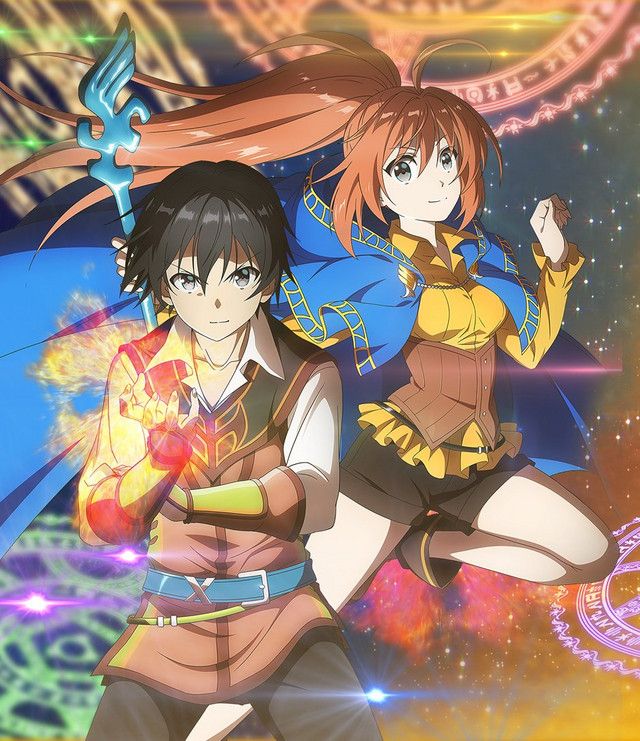 Com prévia da música de abertura por MYTH&ROID, Isekai Cheat