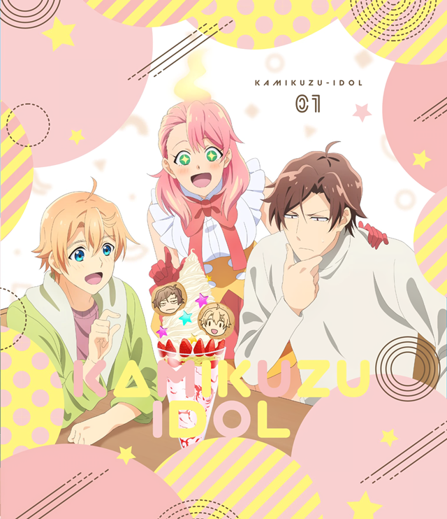 ミュージック Kneuklid Romance Phantom~Phantom of the Amazon | △KneuKlid Romance/中古CD4枚組BOX「Kneuklid Romance