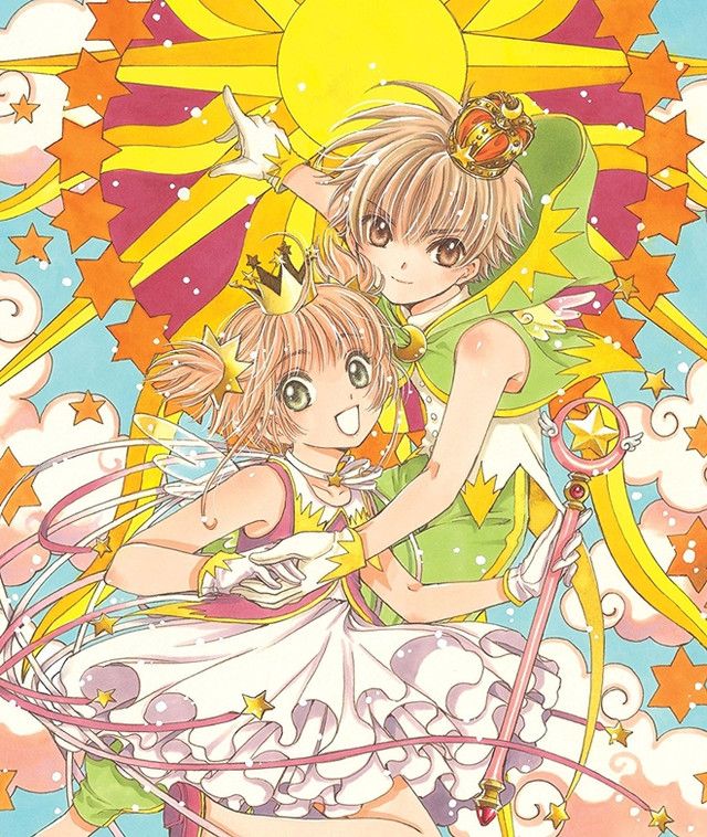 Cardcaptor Sakura