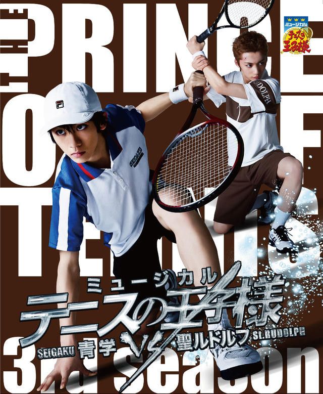 Prince of tennis online youtube