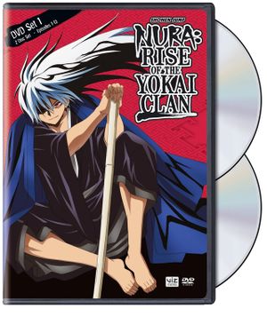 Nura: Rise of the Yokai Clan