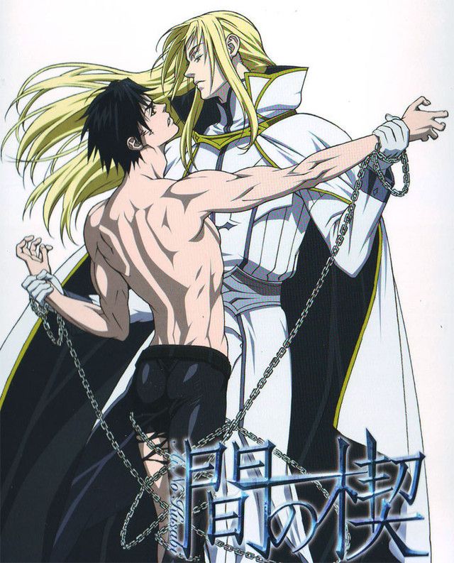 Aki sora full episode hotsell
