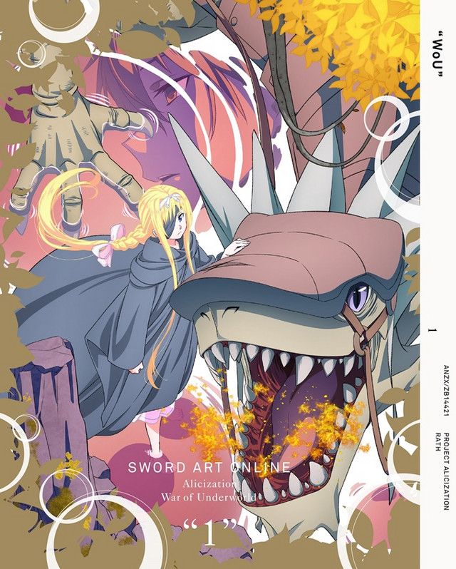 新品 未開封 図録 THE ART OF SWORD ART ONLINE 図録