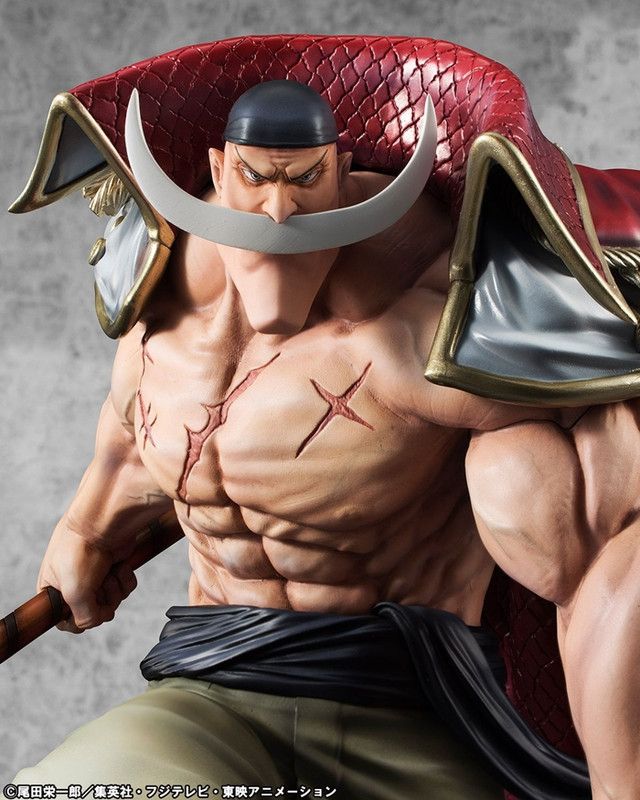 Super-Detailed Whitebeard Joins Megahouse's 