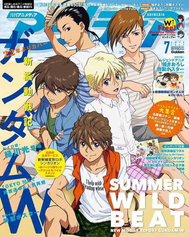 コミック・アニメ L BUILD DYNAMIS & DEVISE DYNAMIS コミック・アニメ L BUILD DYNAMIS & DEVISE DYNAMIS Light