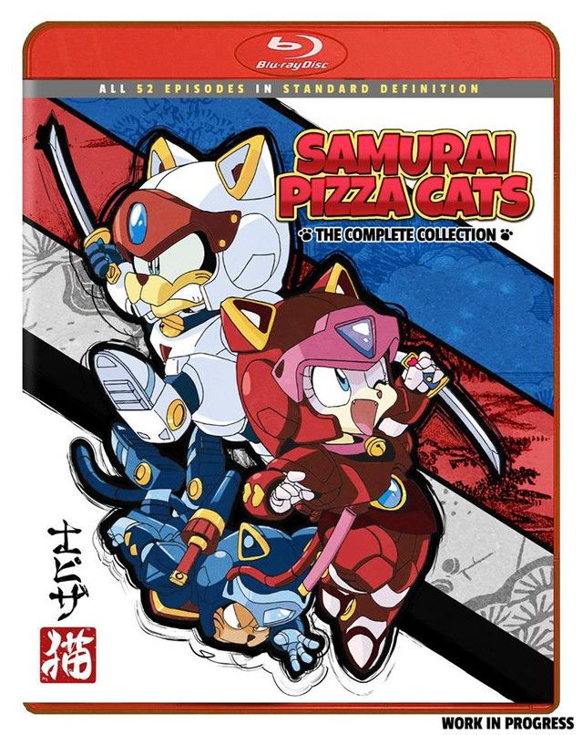 Discotek Adds 