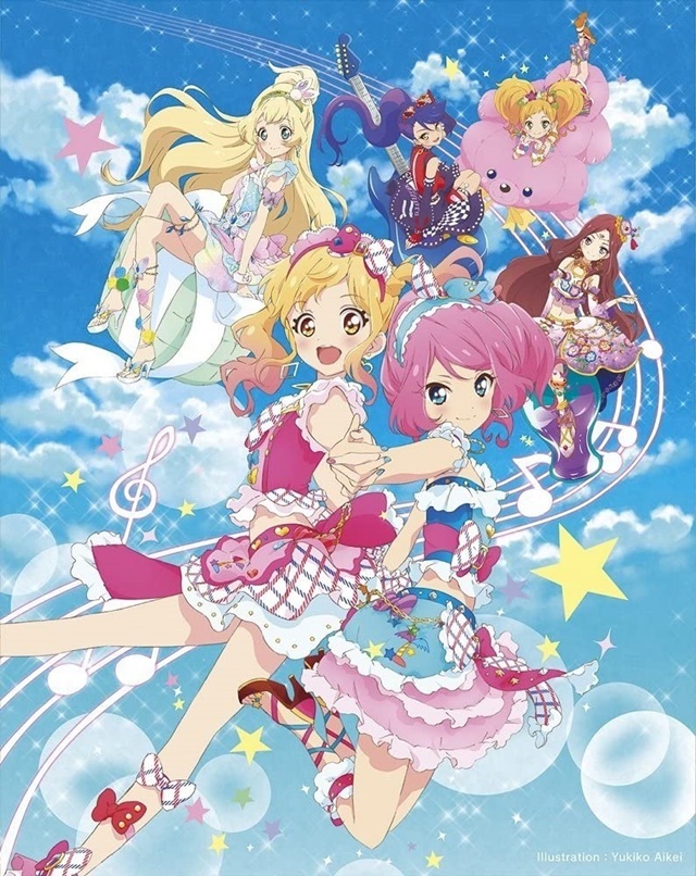 アイカツスターズ！ 5th anniversary Blu-rayBOX 17-disc 
