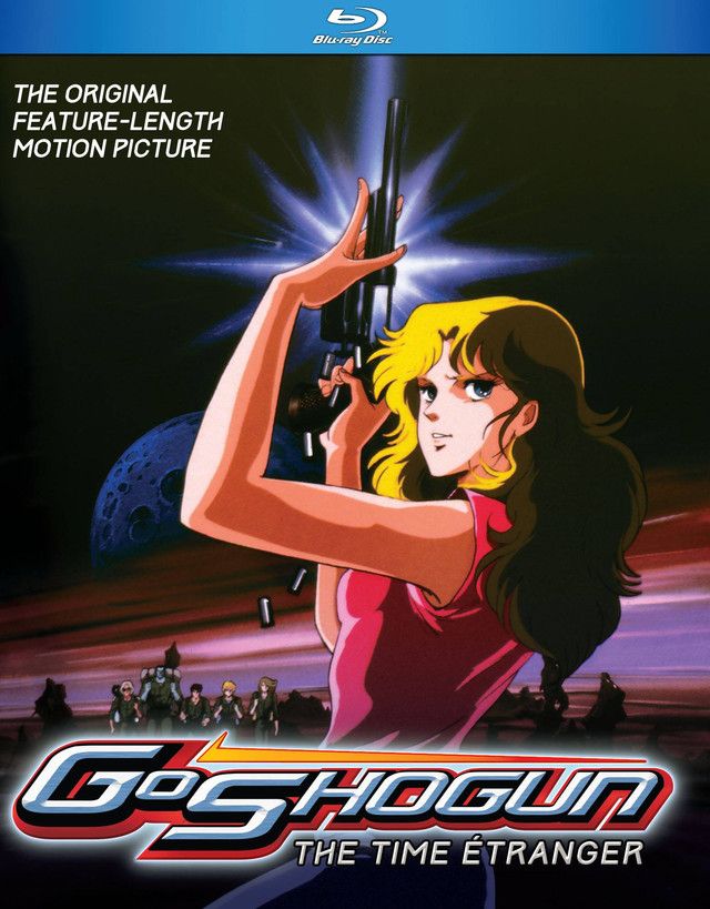 Discotek Grabs 