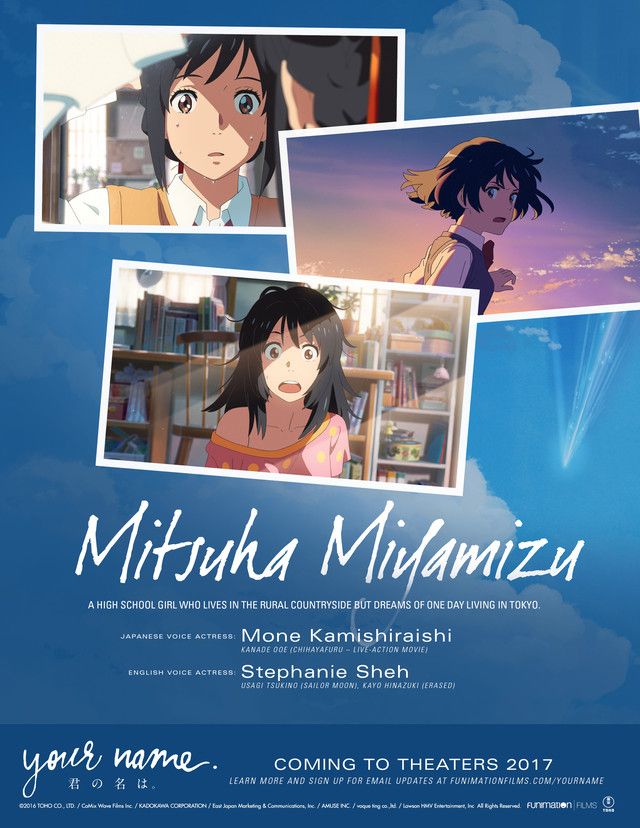 Your Name.  Watch on Funimation