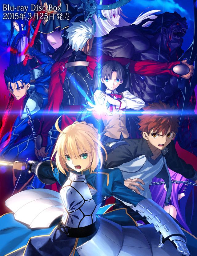 ミュージシャン Fate stay night unlimited blade works Hideyuki Fukasawa - Fate/stay night [Unlimited Blade Works