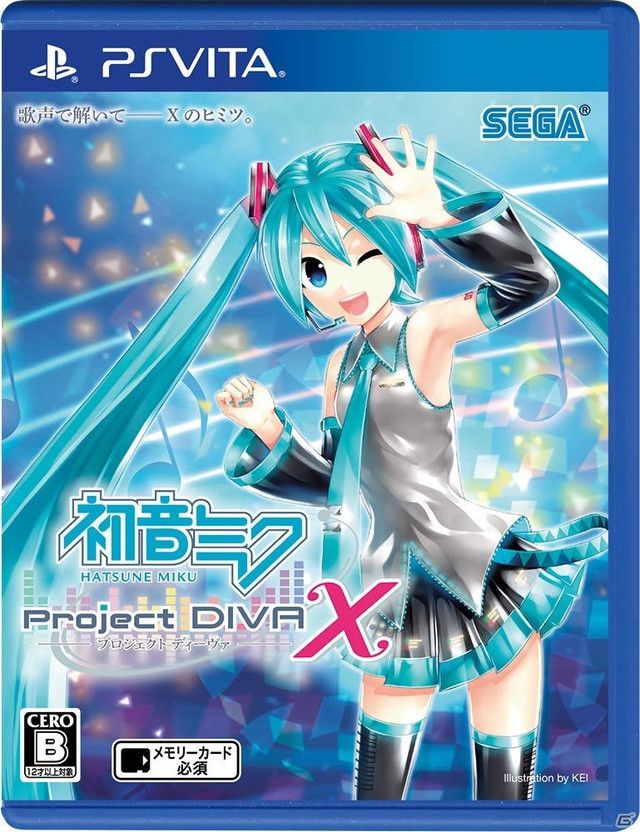 初音ミクProject DIVAf Play Station Vita ポスター VIDEO: 