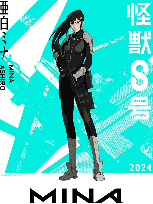 Anime News, Top Stories & In-Depth Anime Insights - Crunchyroll News