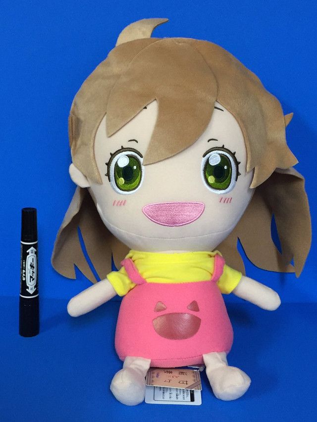 Darling And Almost Life-Sized 