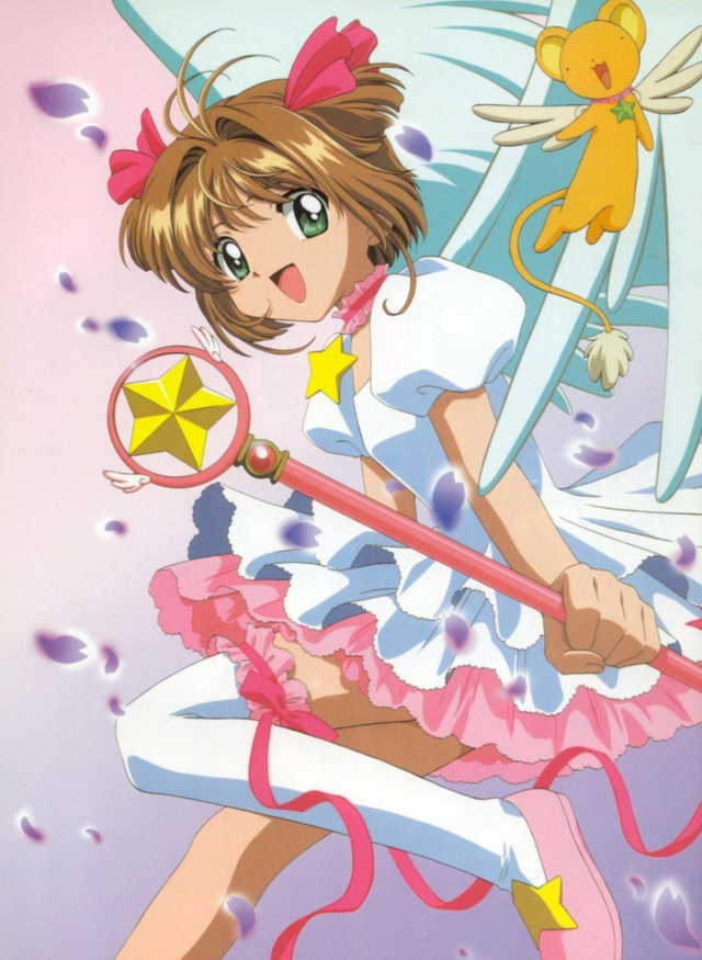 cardcaptor sakura pink dress Cardcaptor Sakura Clow Card Q Posket - Sakura Kinomoto