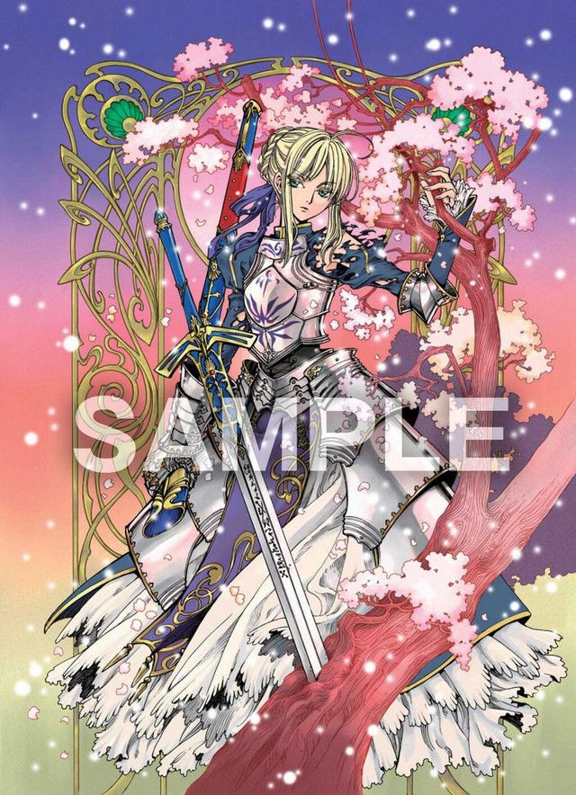Fate/flower shower