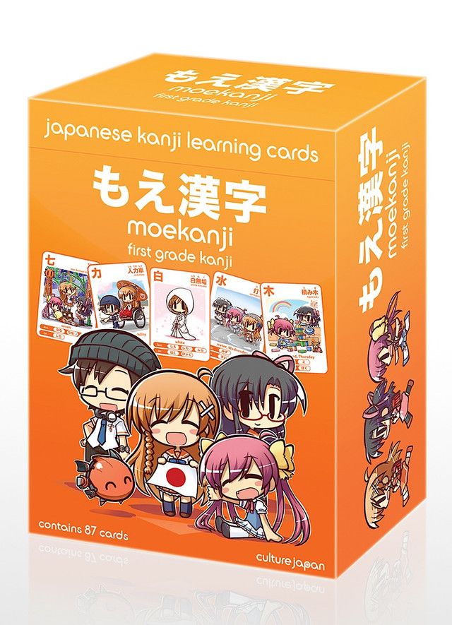 kanamonoページ 68319-29FD0 ラベル ゼネラルWANING 68319-29FD0 1個 スズキ 【通販