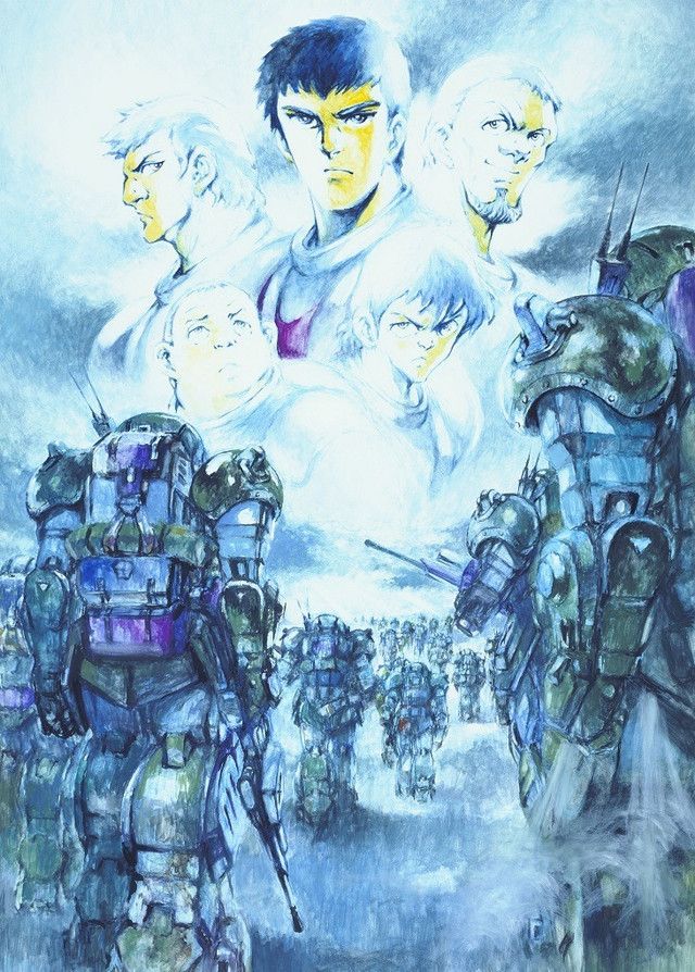 Sunrise Science Fiction Anime Get 4DX Screenings in Tokyo