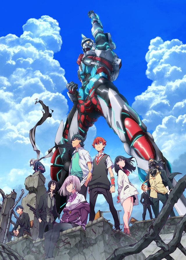 SSSS.GRIDMAN Protects Akihabara on TV Anime Launch Day