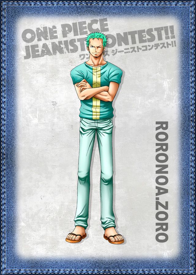 One Piece - Jeans Freak