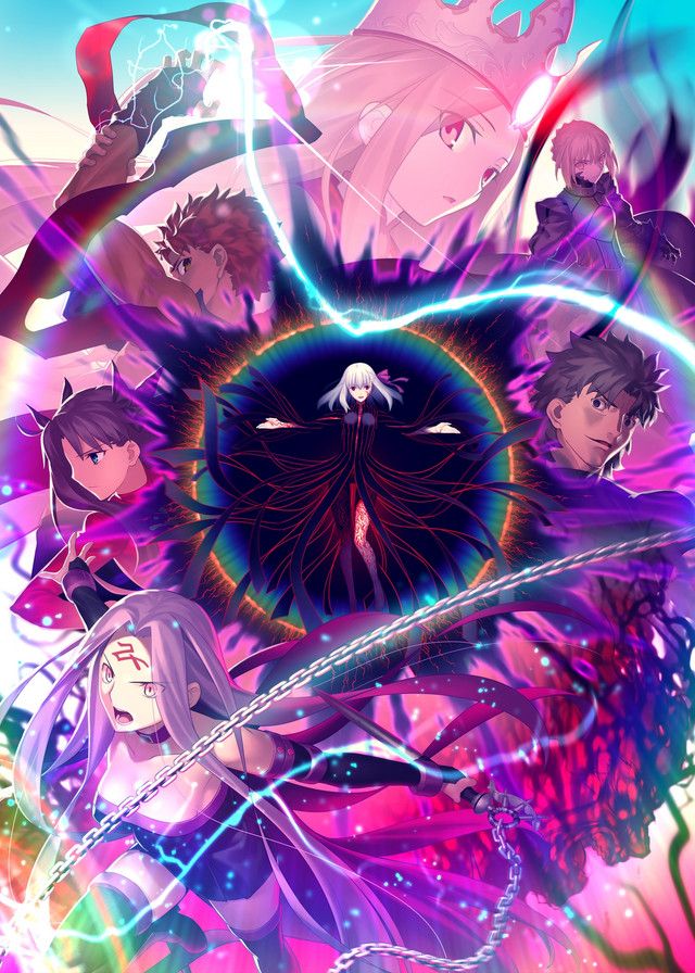 Accept Sakura's Embrace in New Visual for Fate/stay night