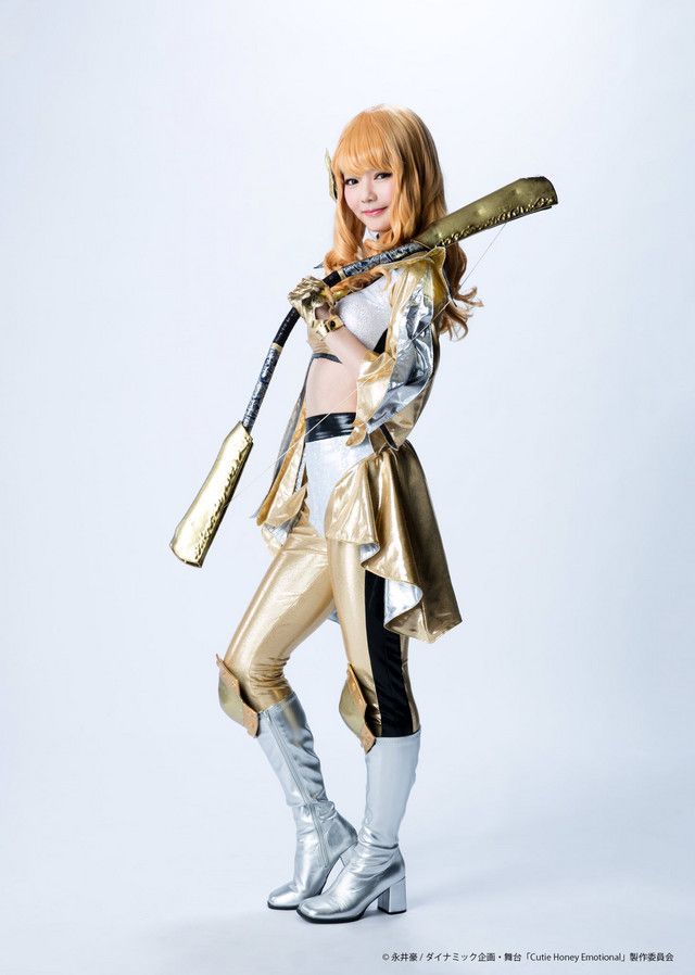 Cutie Honey Shows off Her New Look for 