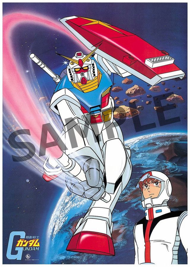 アニメ GUNDAM MOBILE SUIT Original Soundtrack MOBILE SUIT Ζ GUNDAM SPECIAL (Original Motion Picture