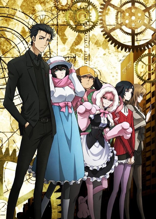 GATE em português brasileiro - Crunchyroll