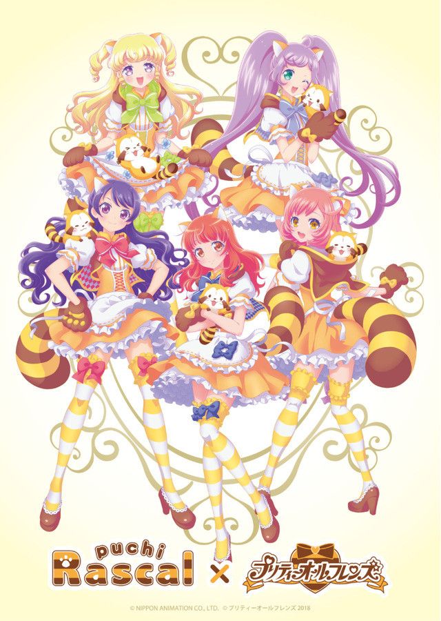 Pretty Rascal Anime News, Top Stories & In-Depth Anime Insights - Crunchyroll News