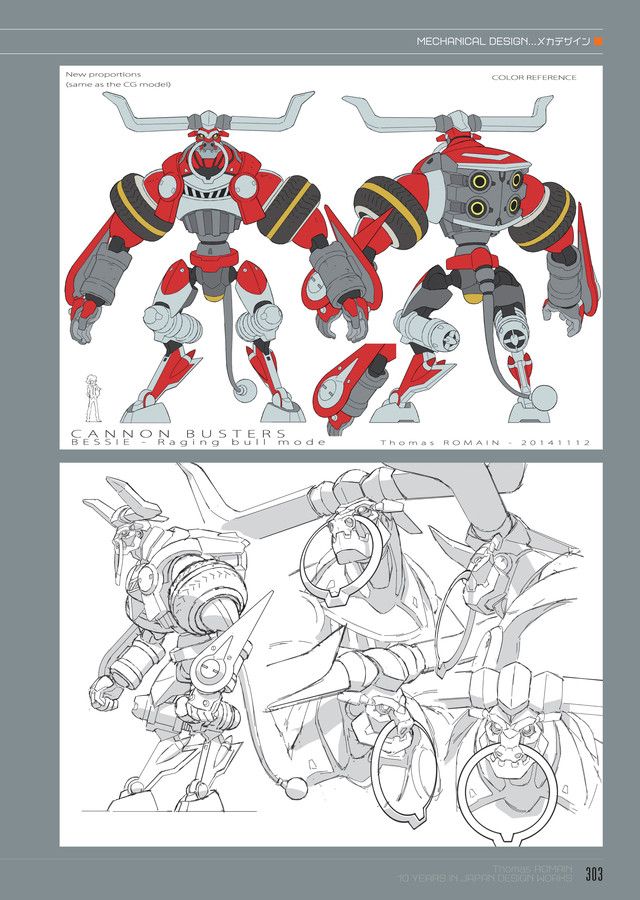 FEATURE: A Look Inside Thomas Romain's LOST IN ANIME Art Book