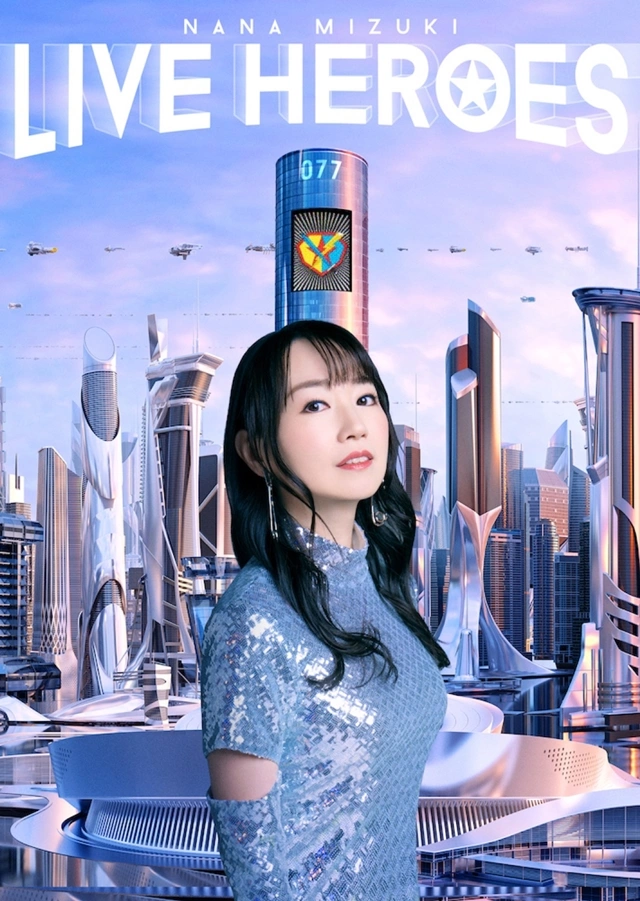 Nana Mizuki's Latest Live Concert DVD/Blu-ray Digest Video