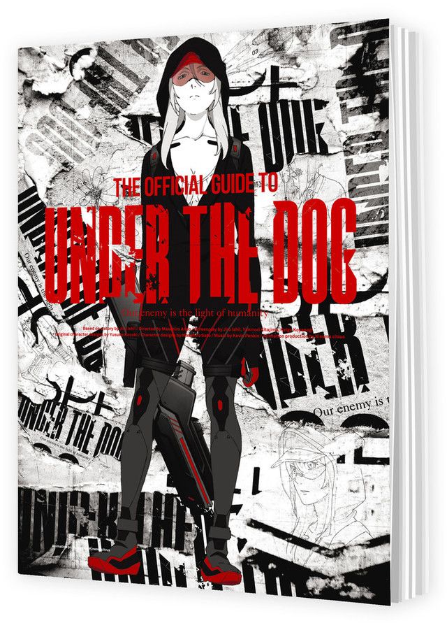 Kickstarter-Funded Anime 