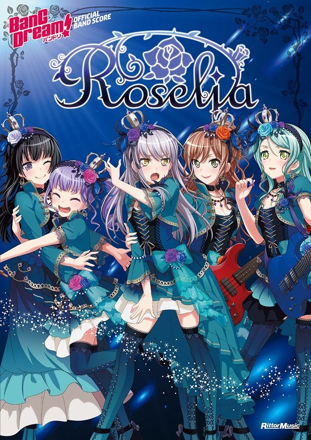 アニメ Roselia BangG! Dream
