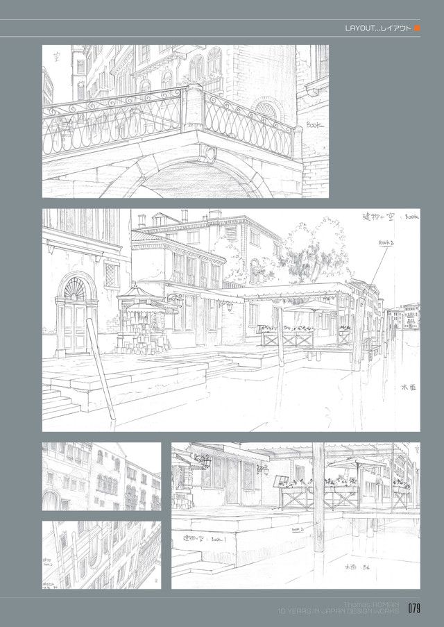 FEATURE: A Look Inside Thomas Romain's LOST IN ANIME Art Book