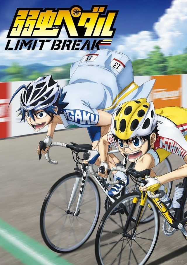 04 Limited Sazabys Rocks Out in Yowamushi Pedal Limit Break