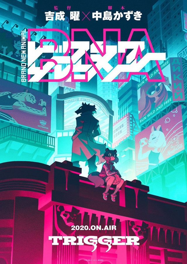 New Key Visual for Studio TRIGGER's BNA: Brand New Animal TV Anime
