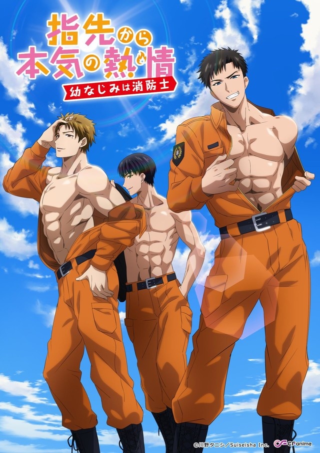 Anime News, Top Stories & InDepth Anime Insights Crunchyroll News