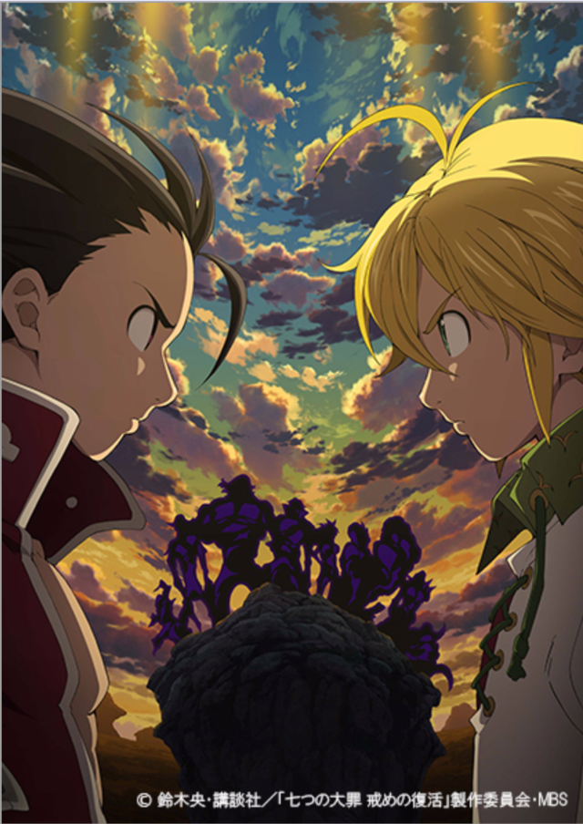 The Seven Deadly Sins: Revival of The Commandments