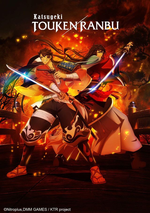 Novo Título de Verão 2017: Katsugeki TOUKEN RANBU - Crunchyroll