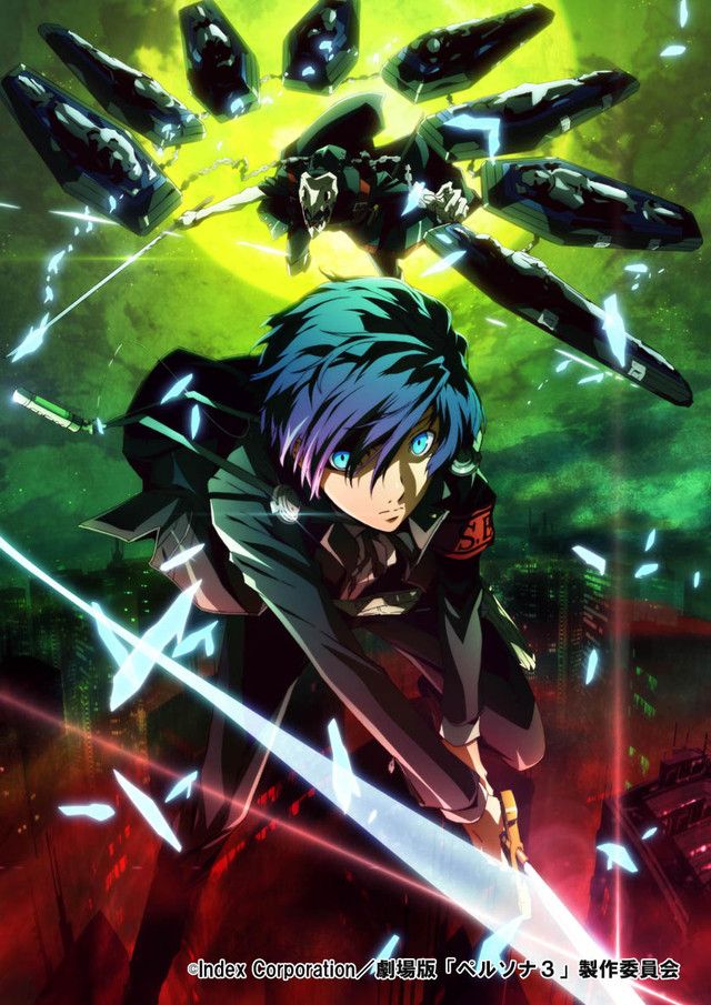 PERSONA3 THE MOVIE #1 Spring of Birth】 VIDEO: Latest 