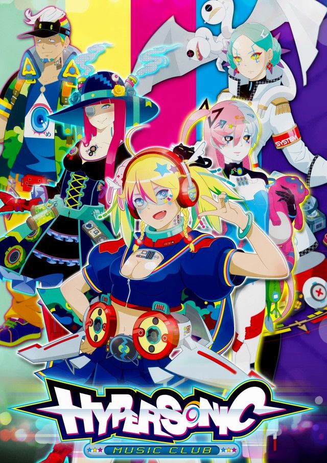 galaxxxy - Crunchyroll x galaxxxy HYPERSONIC Tシャツ FEATURE: 