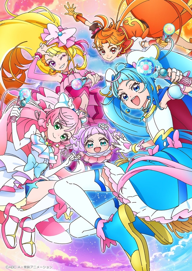 Hirogaru Sky! Precure' está garantido pela Crunchyroll