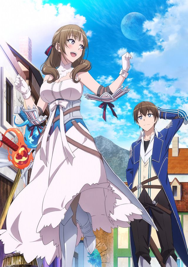 Okaa-san Online TV Anime's Japanese Broadcast Kicks Off July 12