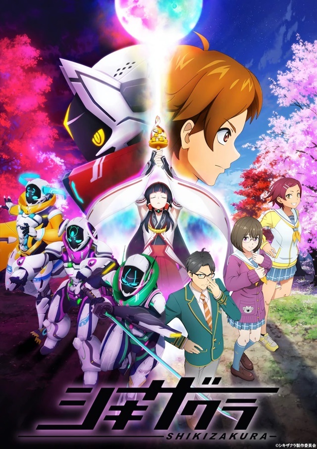 Original TV Anime Shikizakura Releases Jiro Sato-narrated PV to