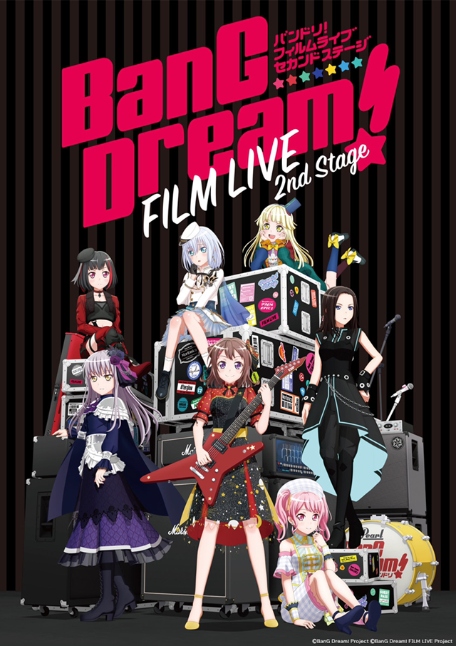 Teaser Visuals for BanG Dream! FILM LIVE 2nd Stage & Episode of