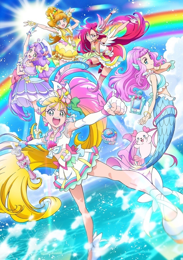 BANDAI Pretty Cure Cure Summer Doll - Tropical Style With Movable Limbs & Heart Rouge Rod