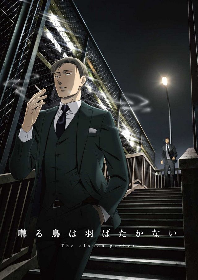 BL Anime Twittering Birds Never Fly Turns Up Heat in New Trailer