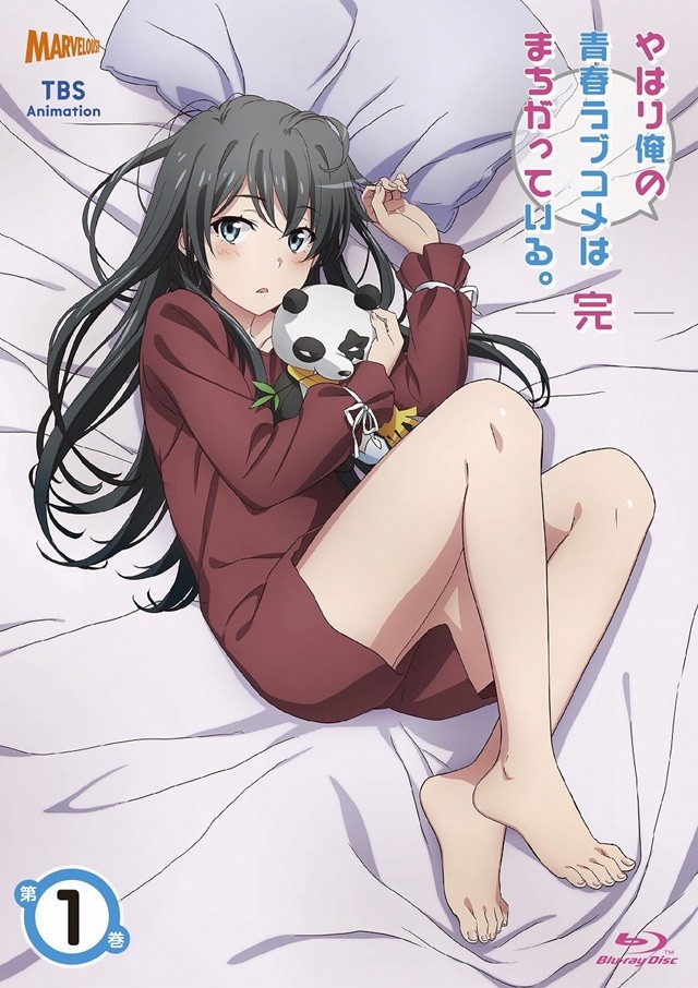My Teen Romantic Comedy SNAFU Climax! DVD/Blu-ray to Come