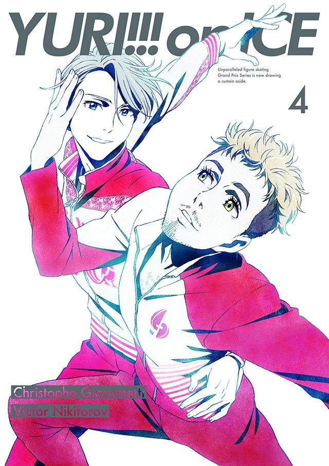 ユーリ!!! on ICE　ポスター　4点 ユーリ!!! on ICE 新聞風ポスターの通販 by とんこつ's shop｜ラクマ