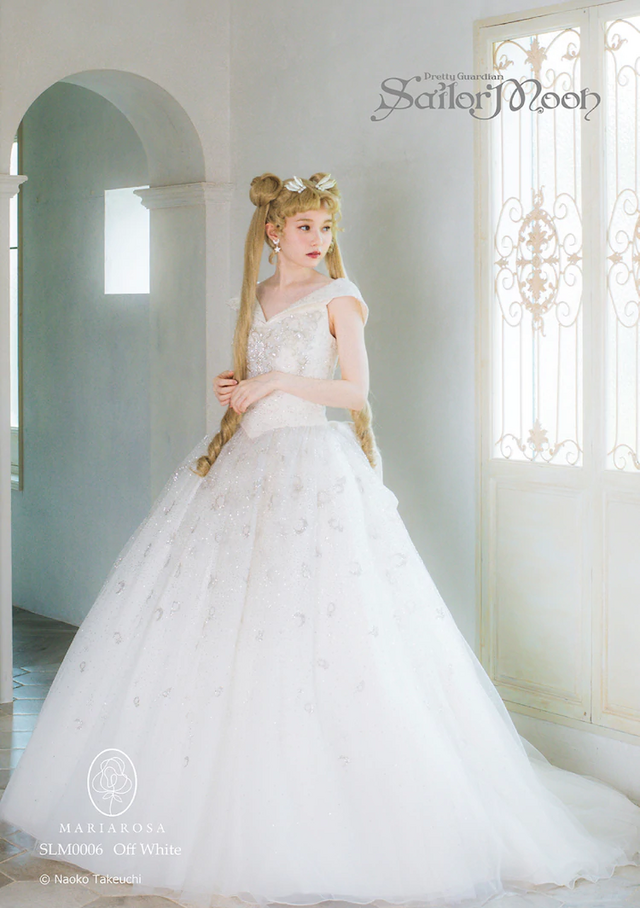 Sailor Moon Wedding Outfits Celebrate Moonlight Romance - Crunchyroll News Sailor Moon Wedding Outfits Celebrate Moonlight Romance - Crunchyroll News